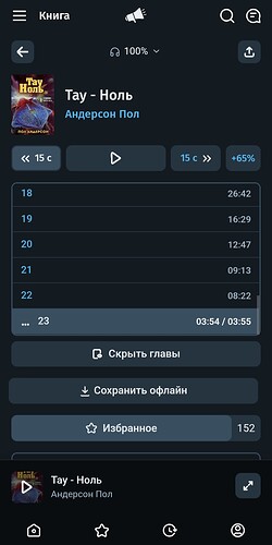 1000154356