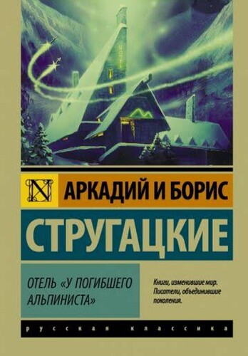 Screenshot_20220525-005107_Chrome