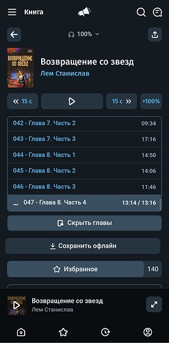1000155170