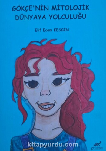 Screenshot_20250605-212336