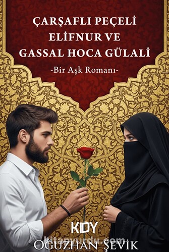 Screenshot_20250922-214506