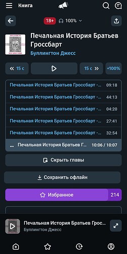 1000153221