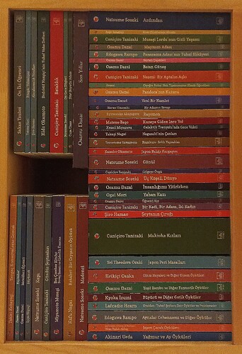 Picsart_25-08-19_21-57-34-274