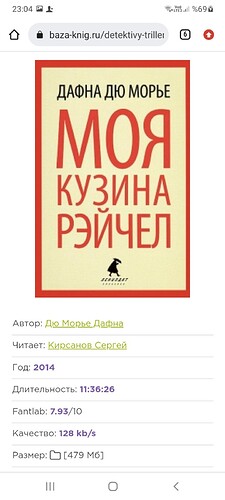 Screenshot_20220505-230405_Chrome