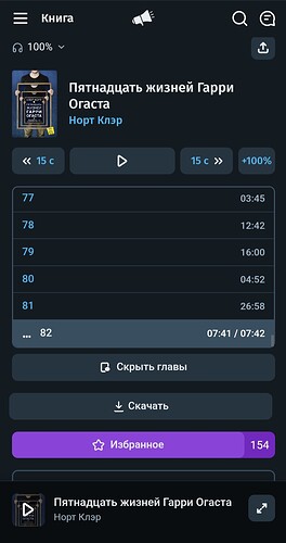 Screenshot_20260215_013525_Chrome