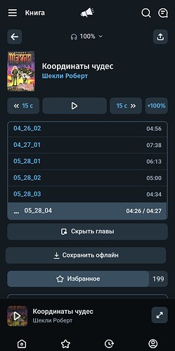 1000151131