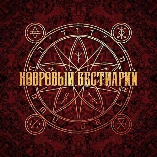 -5235438359730581521_120
