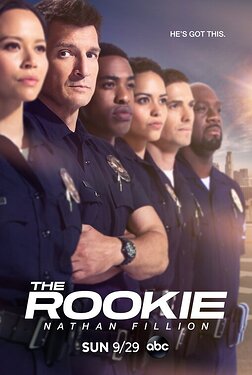 rookie_ver2