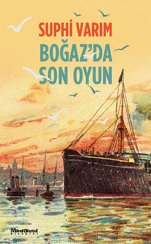 31726326a