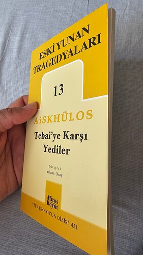 1000143825
