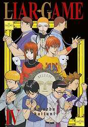 liar-game-cilt-4-liar-game-shueisha-2162-11-B