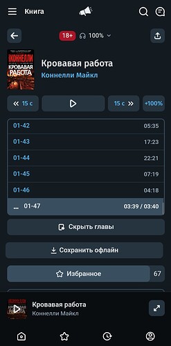1000154656