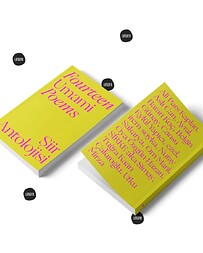 UMAMIKITAP_ec63df10fa02b8ba2c493aa32001a7d9