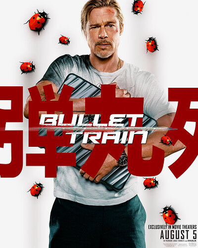 bullet_train_ver6