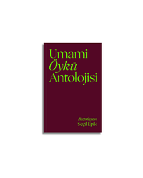 umamishop1ea14e89bbddf81dcf7d8977b6c76207