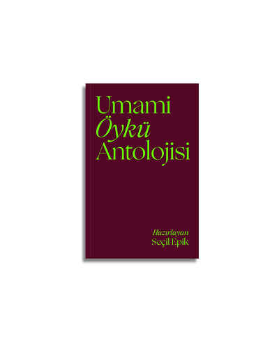 umamishop1ea14e89bbddf81dcf7d8977b6c76207