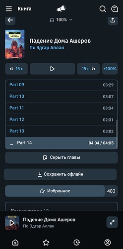 1000151132