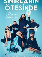 Sınırların Ötesinde - Benim Hikayem