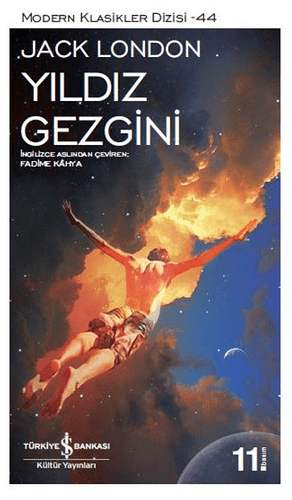 Screenshot_2020-05-09-12-38-22-1