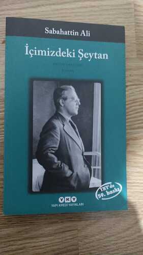 WhatsApp Image 2022-08-07 at 9.37.27 PM