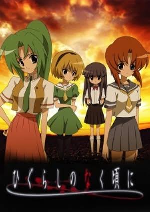 images (56)