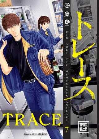 trace-7-13651218-88-B